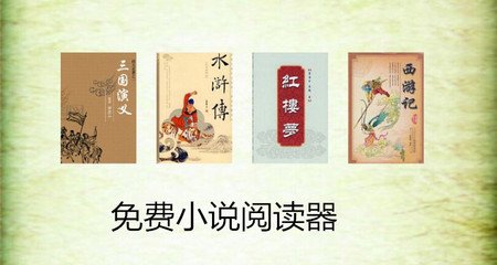 菲律宾婚签申请最详细材料：13A永久居留签证