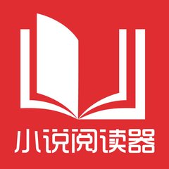 菲律宾入境记录查询 以及签证状态查询 全面解答